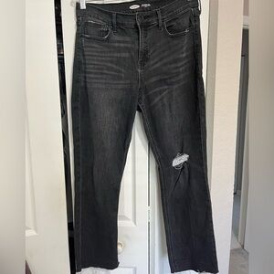 Old Navy distressed blk jeans.